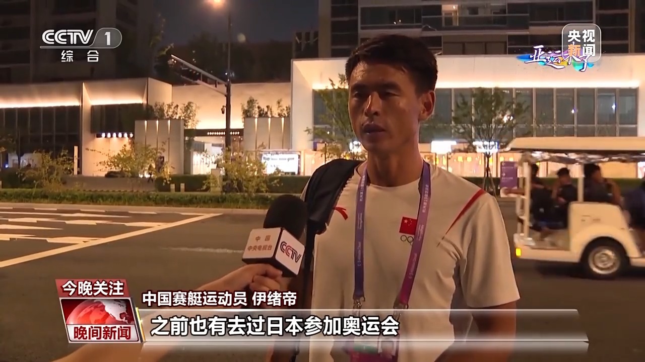 天易娱乐平台登录